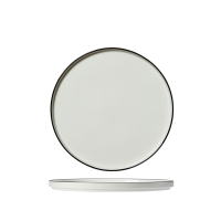 Steelite Asteria Teller Stack Plate stapelbar 20,25 cm