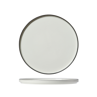 Steelite Asteria Teller Stack Plate stapelbar 25,5 cm