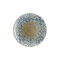 Alhambra Gourmet Plate 27cm