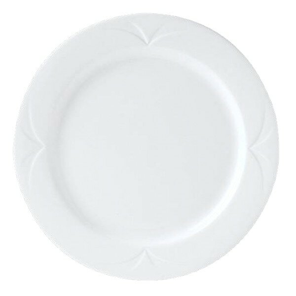 Steelite Teller 25,5 cm Bianco Weiß